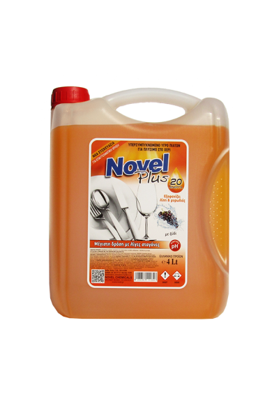 Novel Plus Ξύδι 4L