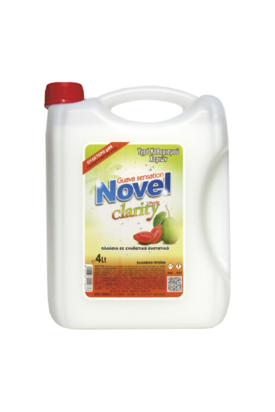 Novel Clarity Λευκό Guava Sensation 4lit