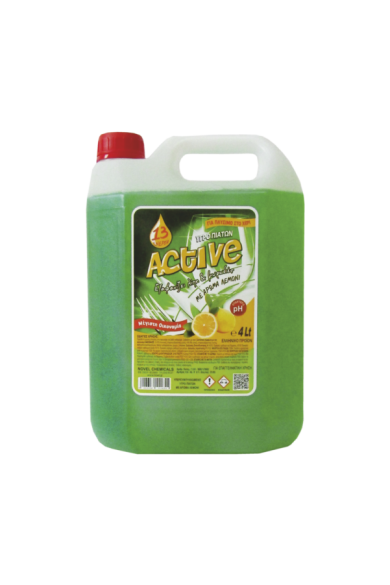 Active Λεμόνι 4lit