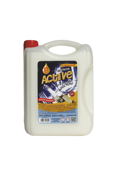 Active Περλέ 4lit