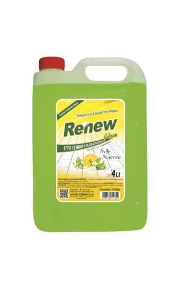 Renew Πράσινο Άνθη λεμονιάς 4lit